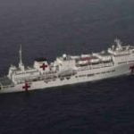 China Says Spy Ship Operations at RIMPAC ‘In Line With International Law’ China Says Spy Ship Operations at RIMPAC In Line With International Law