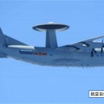 Japan publicises intercept of latest Chinese airborne early warning aircraft PLAN kj500 y9 JASDF intercept 001