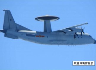 Japan publicises intercept of latest Chinese airborne early warning aircraft PLAN kj500 y9 JASDF intercept 001