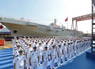 China launches second Type 075 helicopter landing ship PLAN Type 075 LHD 001 sm