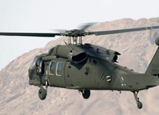 Lockheed Martin Names Israel Aerospace Industries as “Elite Supplier” Blackhawk helicopter