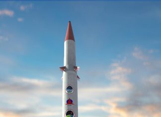 The Israel Missile Defense Organization and the U.S. Missile Defense Agency Commence Development of the Arrow-4 Weapon System Arrow 4 pic
