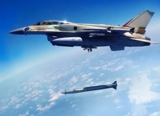 Elbit Systems Awarded $74 Million Contracts to Supply Airborne Munitions to South Korea Republic of Korea Air Forces F 16 aircraft scaled e1636628258779