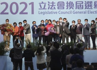 JOINT STATEMENT ON LEGISLATIVE COUNCIL ELECTIONS OFtGB58EzmCGVBYYM3W hcEQYv5WHWzjUQmPNFEJjzQ