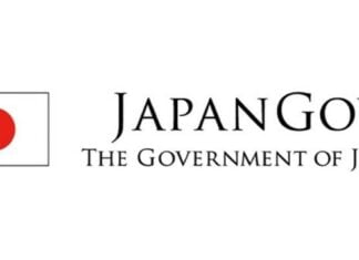 The Government of Japan and UNOPS have joined forces to strengthen the operational capacity of the police forces in Palau. Government of Japan Logo