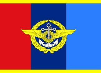 Annual military reshuffle – The New Chief of Defence Forces Chiefs of Army, Navy Airforce and Key Positions in the Ministry of Defence Thailand Announced 302955 2000px flag of the royal thai armed forces hq svg