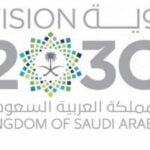 Vision 2030 to propel Saudi Arabia’s defense budget at 4.5% CAGR by 2028 saudi vision 2030 777x437 1