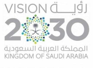 Vision 2030 to propel Saudi Arabia’s defense budget at 4.5% CAGR by 2028 saudi vision 2030 777x437 1