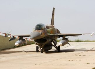 Israel Aerospace Industries Unveils New Long-range Air Launched Ballistic Missile AIR LORA
