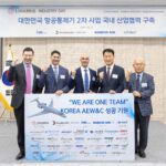 Korean Air and L3Harris collaborate to enhance South Korean Air Force surveillance capabilities Photo 1 KAL Industry Day scaled