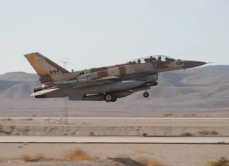 Elbit Systems to Equip Israel’s F-16I Aircraft f16i2