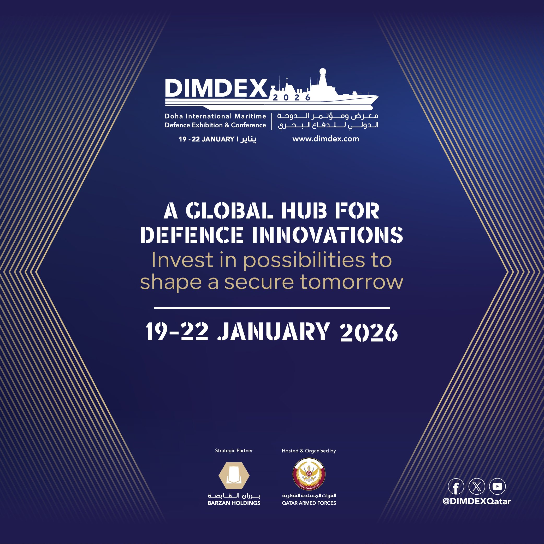 Dimdex square banner